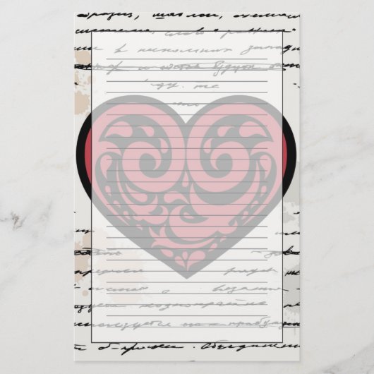 バレンタインデー2 便箋 (正面)