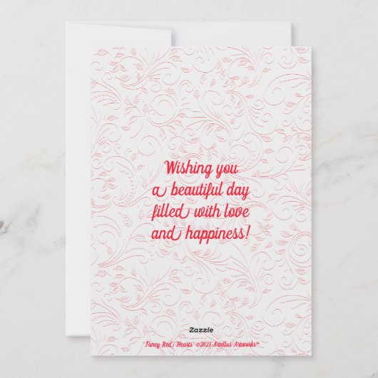 バレンタインデー おしゃれな赤いハートのオリジナルカード シーズンカード (裏面)