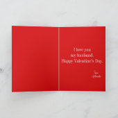 バレンタインデー カード (内部)