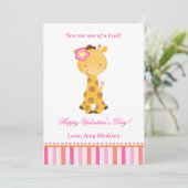 バレンタインデー・キッズ・キリン・ピンク・ガール・カード シーズンカード (スタンド正面)