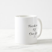 バレンタインデー コーヒー マグカップ Let's Have Coffee Together (正面右)