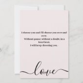 バレンタインデー シーズンカード (裏面)