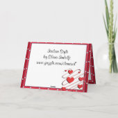 バレンタインデー シーズンカード (裏面)