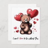 バレンタインデー シーズンカード (正面/裏面)