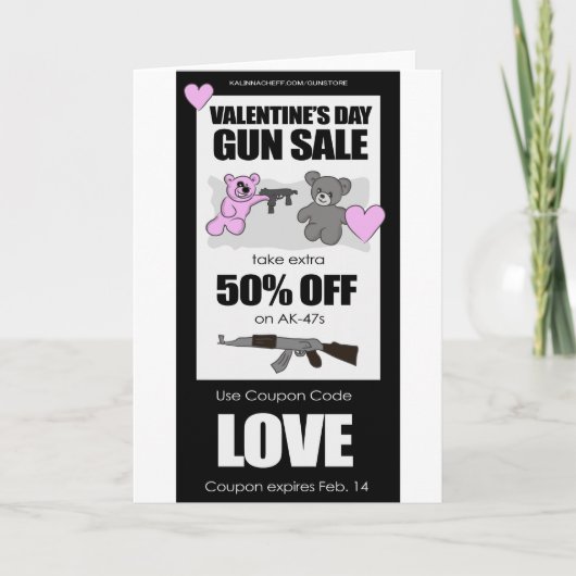 バレンタインデー シーズンカード (正面)