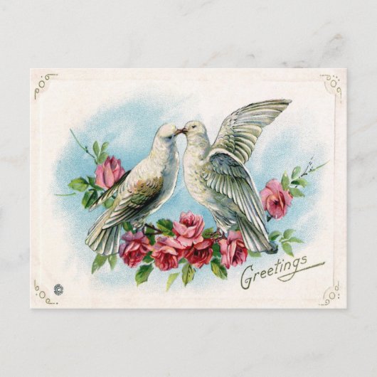 バレンタインデー シーズンポストカード (正面)