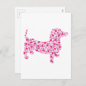 バレンタインデー シーズンポストカード (正面/裏面)