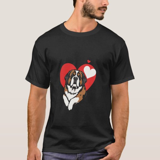 バレンタインデー セントバーナード 犬 Tシャツ (正面)