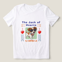 バレンタインデー トライブレンドTシャツ