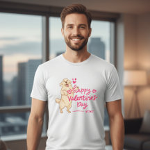 バレンタインデー ハッピードッグTシャツ | かわいいパピーラブ