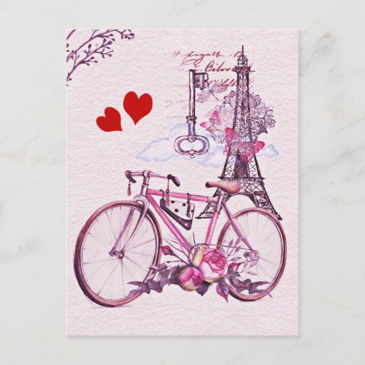 バレンタインデー ポストカード (正面)