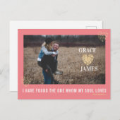 バレンタインデー ポストカード (正面/裏面)