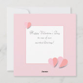 バレンタインデー モダン デザイン グリーティング シーズンカード (裏面)