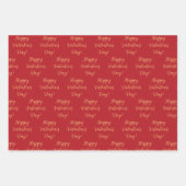 バレンタインデー ラッピングペーパーシート (正面3)