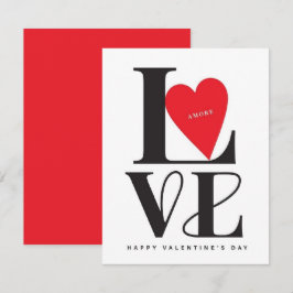 バレンタインデー  愛してる バレンタインデー カード