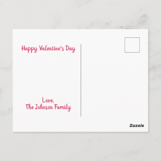 バレンタインデー |愛を送信パーソナライズされた ポストカード (裏面)