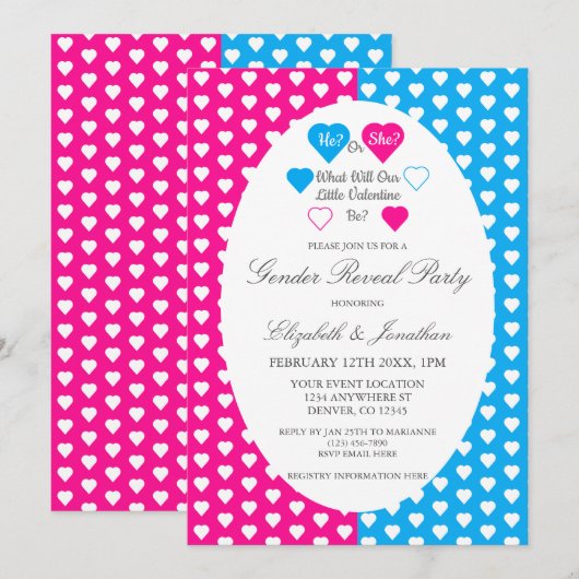 バレンタインデー 招待状 (正面/裏面)