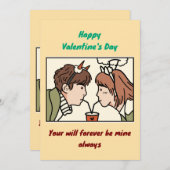 バレンタインデー 招待状 (正面/裏面)