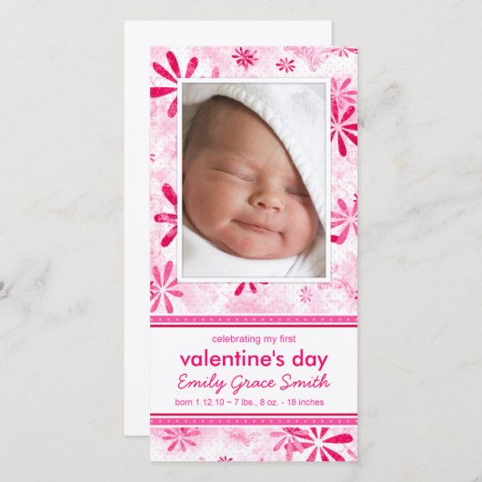 バレンタインデー – 新生児発表 シーズンカード (正面/裏面)