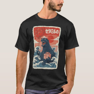 バレンタインデー 海のモンスター 和風の波 男女兼用 Tシャツ