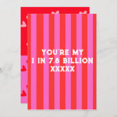 バレンタインデー 私にだけ1枚のカード シーズンカード (正面/裏面)