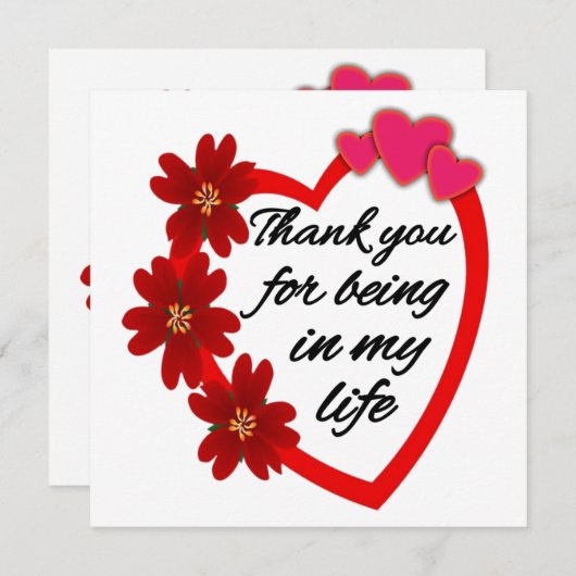 バレンタインデー/ 私の人生にいてくれてありがとう (正面/裏面)