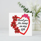 バレンタインデー/ 私の人生にいてくれてありがとう (スタンド正面)