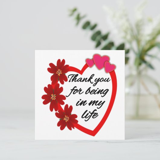 バレンタインデー/ 私の人生にいてくれてありがとう (スタンド正面)