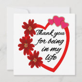 バレンタインデー/ 私の人生にいてくれてありがとう (裏面)