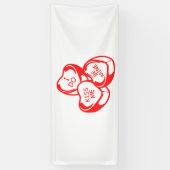 バレンタインデー　私を愛して　ハート　2.5x6 ヴィニールステッカー 横断幕 (縦)