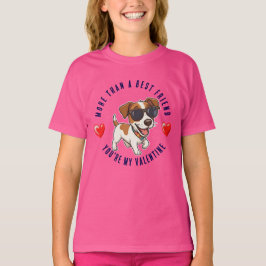バレンタインデー Tシャツ