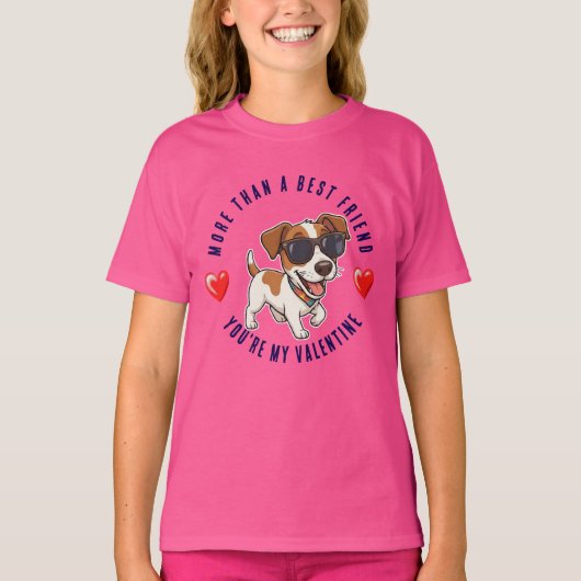 バレンタインデー Tシャツ (正面)