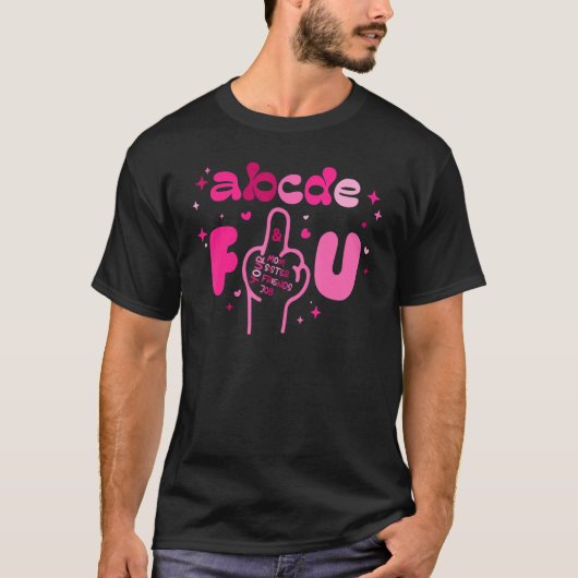 バレンタインデーABCDEFU中指ハートVday Tシャツ (正面)