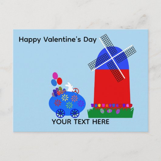 バレンタインデーBunny Egg Car #4はがき ポストカード (正面)