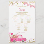 バレンタイントラックの恋人あなたの財布の中にあるものを (正面)