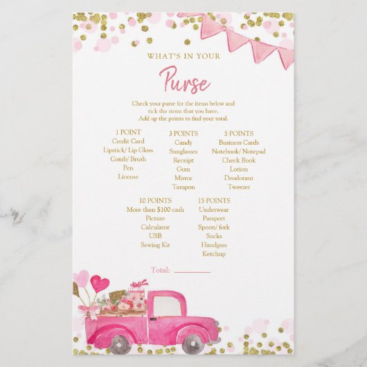 バレンタイントラックの恋人あなたの財布の中にあるものを (正面)