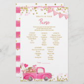 バレンタイントラックの恋人あなたの財布の中にあるものを (正面/裏面)