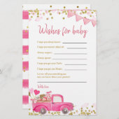 バレンタイントラックの恋人がベビーを願う (正面/裏面)