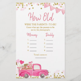 バレンタイントラックの恋人たち