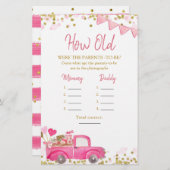 バレンタイントラックの恋人たち (正面/裏面)