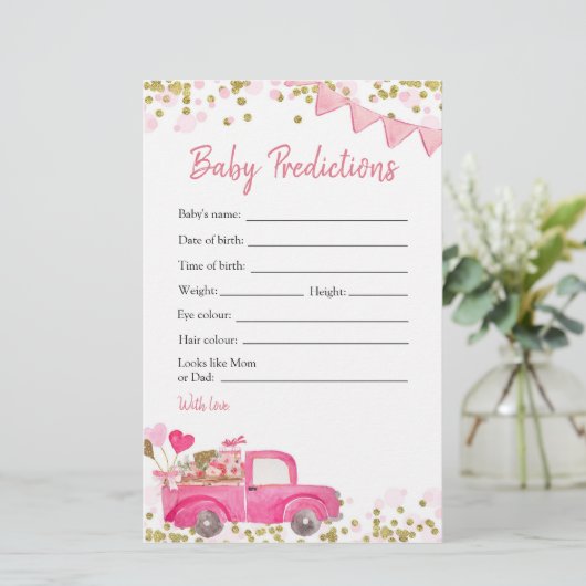 バレンタイントラックスウィートアートベビー予測 (スタンド正面)