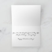 バレンタインドータートリプルハートグリーティングカード シーズンカード (内部)