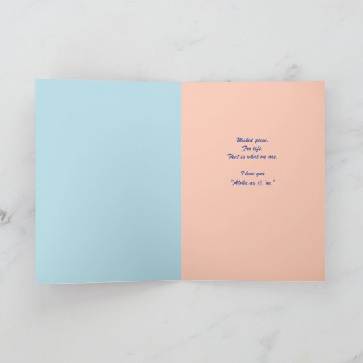 バレンタインハワイアンのNeneのハワイのガチョウ、ヤシの木 シーズンカード (内部)