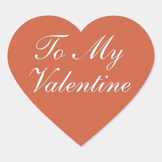 バレンタインハートへ ハートシール (正面)