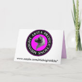 バレンタインハートカード シーズンカード (裏面)