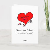 バレンタインハートバルーン-バレンタインカード シーズンカード (裏面)