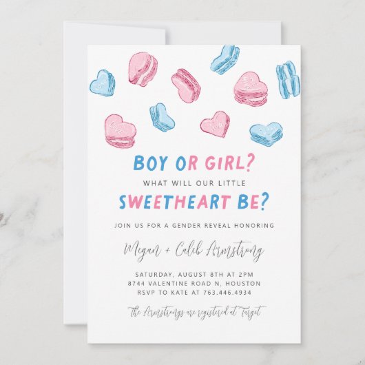 バレンタインハート性別表示パーティー 招待状 (正面)