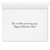 バレンタインハート陰陽 (内部横(下))