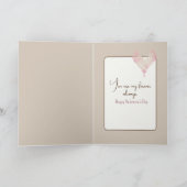 バレンタインハート カード (内部)