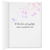 バレンタインハートwithラブ引用文 (内側 (右))